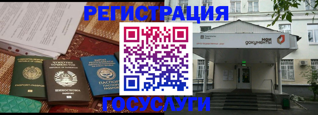 пропишу в квартире в Тайге